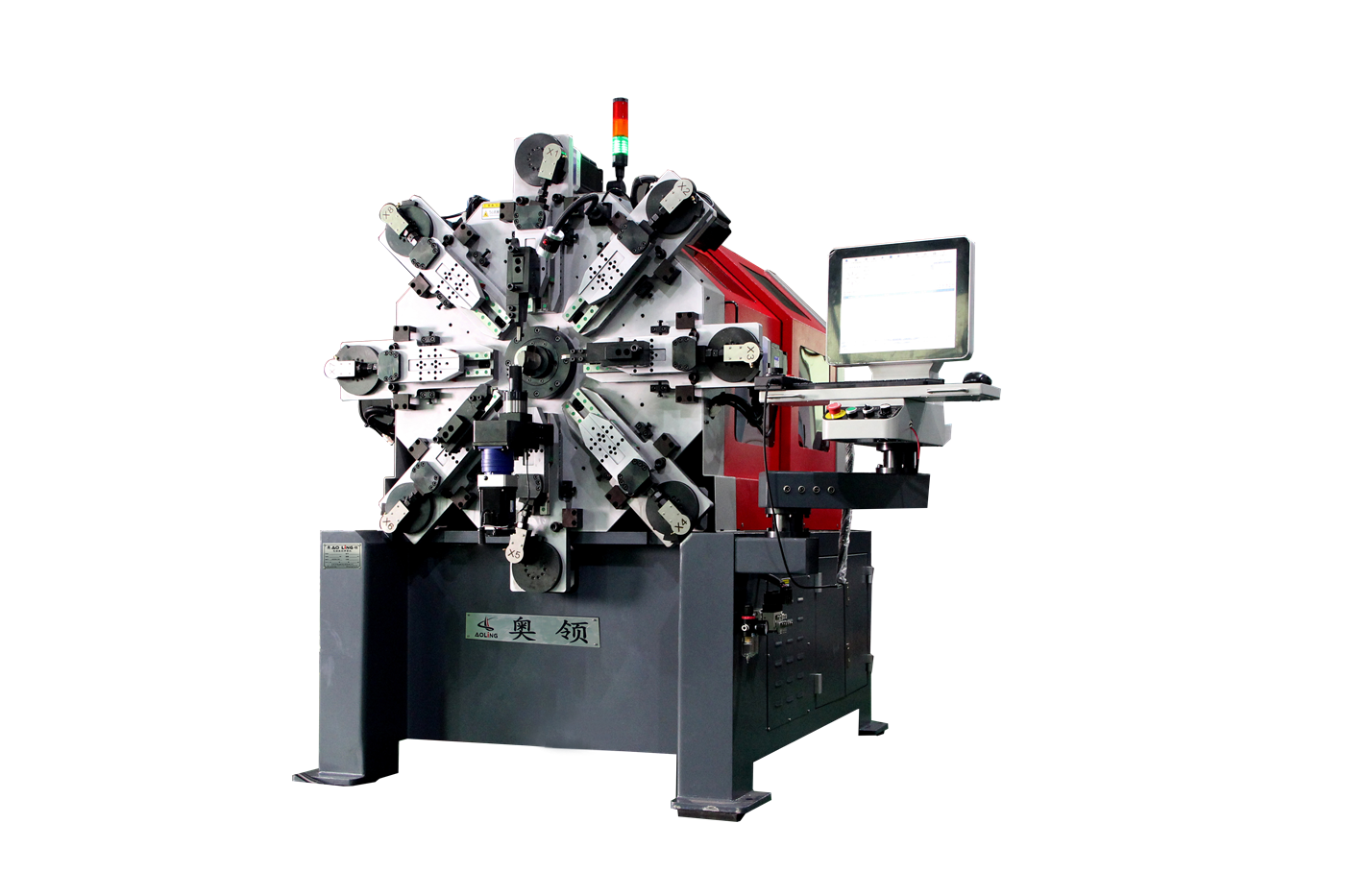 Auto Link Cnc Technology - Cover photo