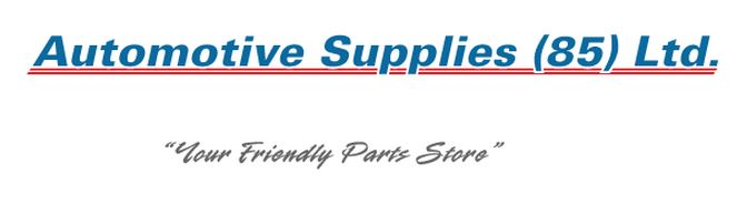 Automotive Supplies - Logo