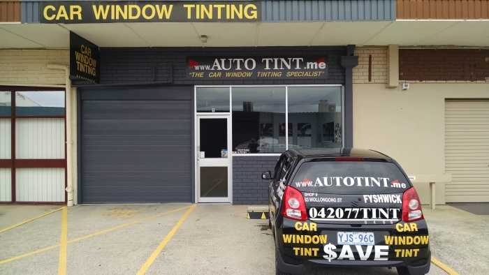Auto Tint - Logo