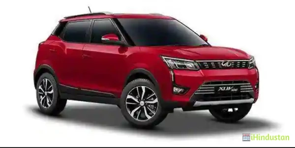 Auto World - A Unit Of K. S. Motors Pvt Ltd - Logo