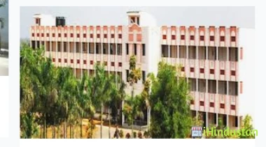 Auxilium College (Autonomous) - Logo