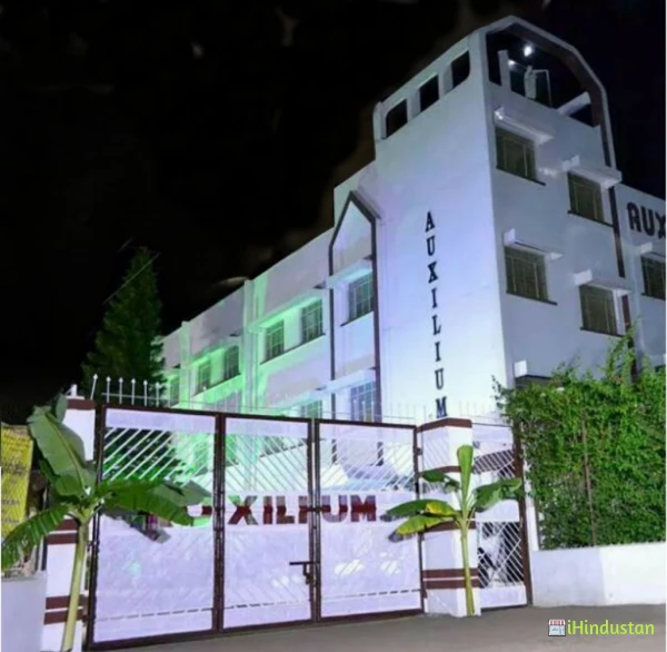 Auxilium Convent High School Ahmednagar - Logo