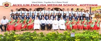 Auxilium English Medium School - Logo