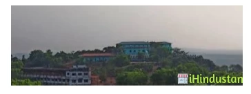AV Abdurahiman Haji Arts and Science College - Logo