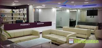 Avance Derma Skin, Hair and Laser Clinic - Logo