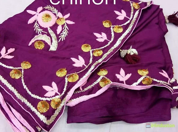 Avani Saree shop - Logo