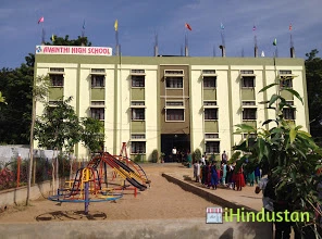 Avanthi High School - Logo