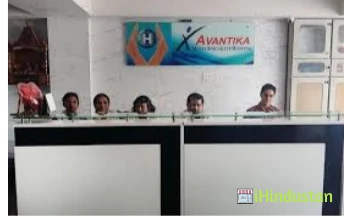 Avantika Multispeciality Hospital - Logo