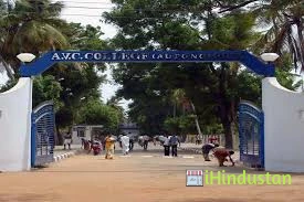 A.V.C. college - Logo