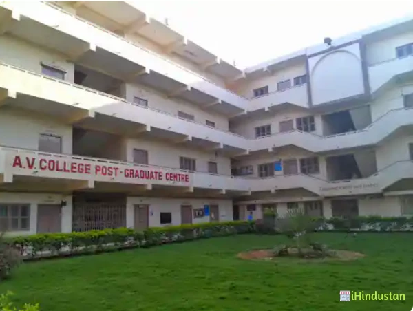 AV College Of Arts Science & Commerce - Logo