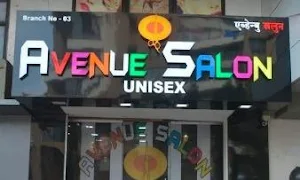 Avenue Unisex Salon - Logo