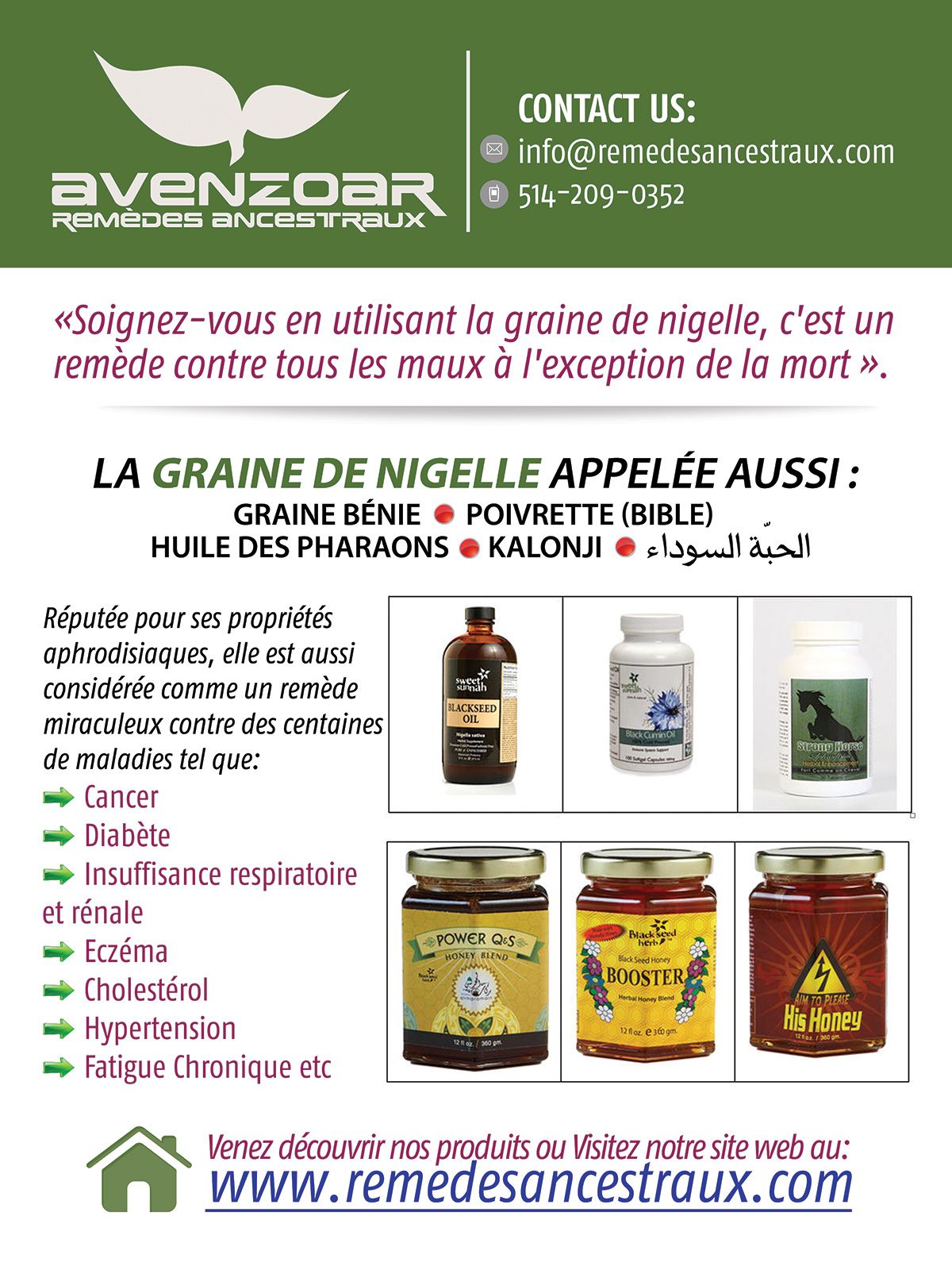 AVENZOAR Remèdes Ancestraux Inc - Cover photo
