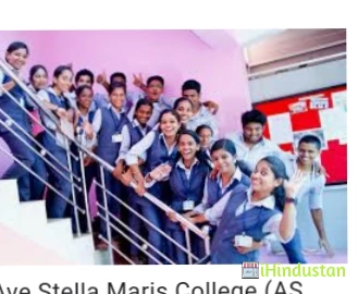 Ave Stella Maris College - ASMC - Logo
