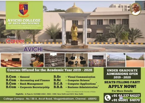 Avichi College of Art and Science - Cover photo