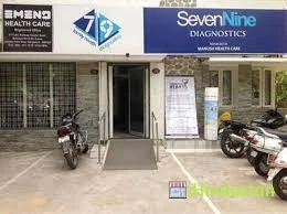 Avigna Diagnostics - Logo