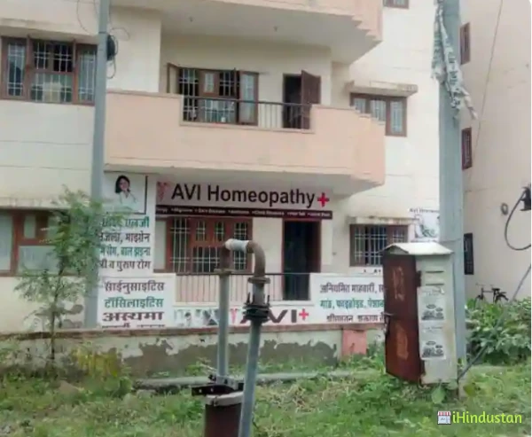 AVI Homeopathic Hospital & Clinic - Logo