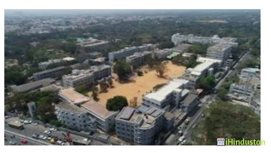 Avinashilingam - Institute for Home Science and Higher - Logo