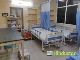 Avinash Nursing Home - Logo