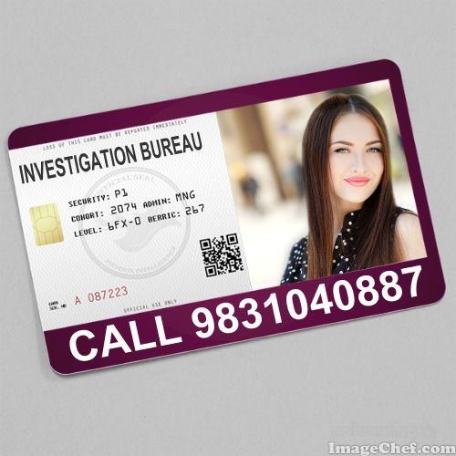 Avirup Investigation Bureau - Cover photo