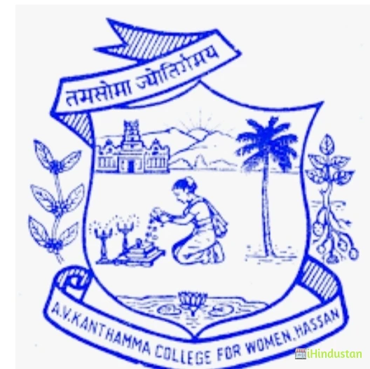 AV Kanthamma College for Women - Logo