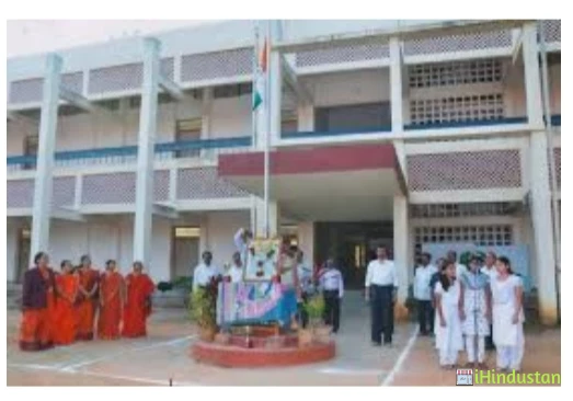 AVK College for Women - Logo