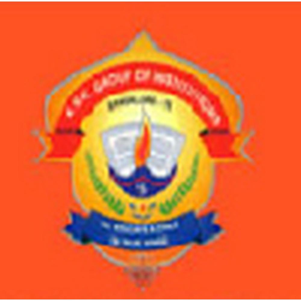 Avk Group Of Institutions - Logo