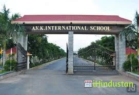 AVK International Residential school - Logo