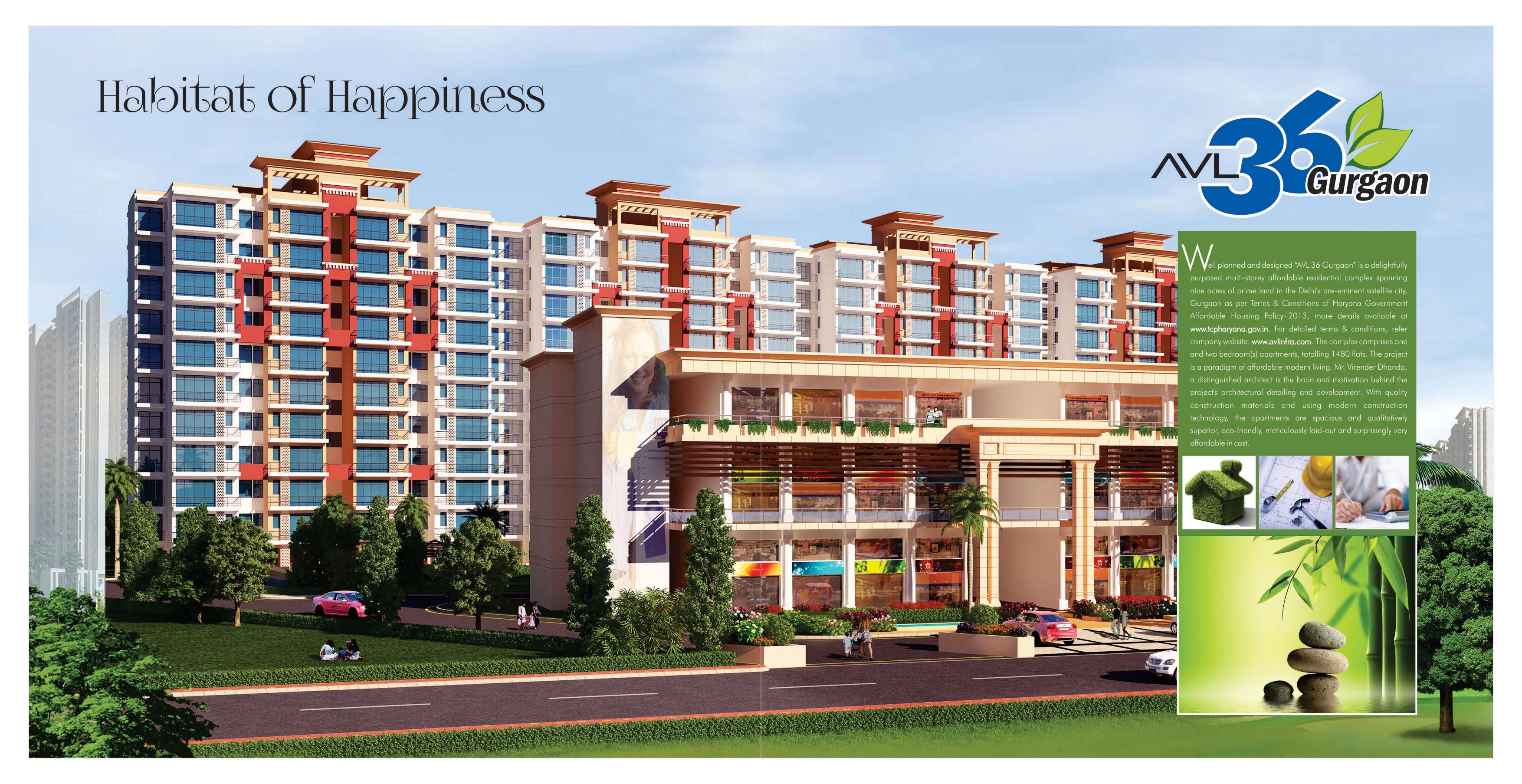 avl 36a Sector Gurgaon 9871424442 - Logo