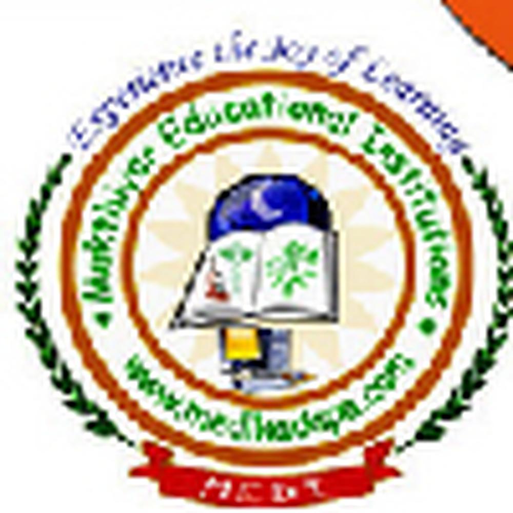 AVM College Of Physiotherapy (AVMC) - Logo