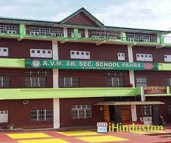 AVM School - Logo