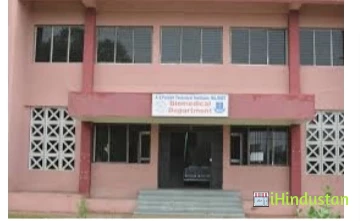 AV Parekh Technical Institute - Logo