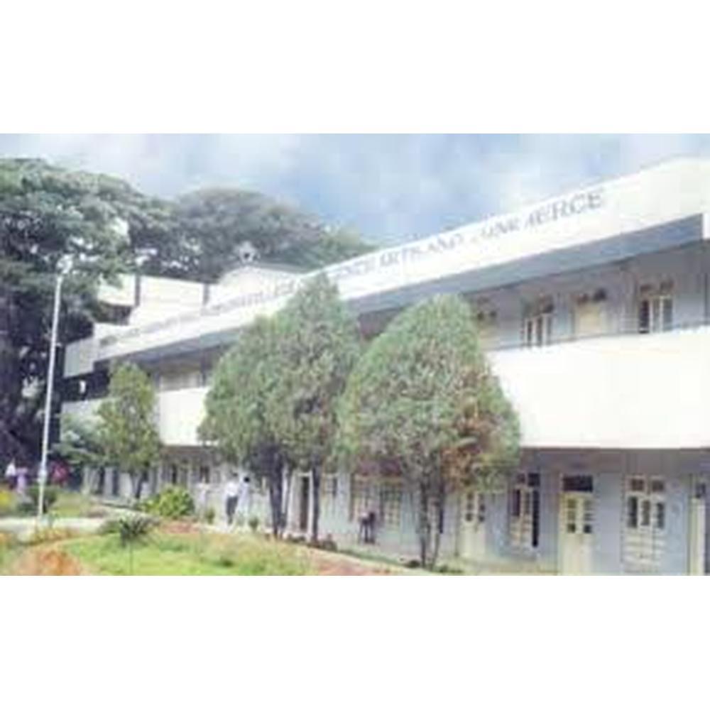 A.V. Patil Degree College (HAVPDCA) - Logo