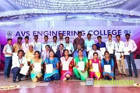AVS College of Engineering and Technology - Logo