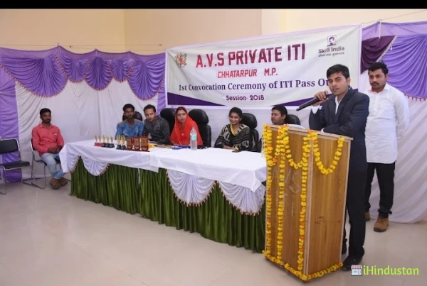 AVS Pvt ITI - Logo