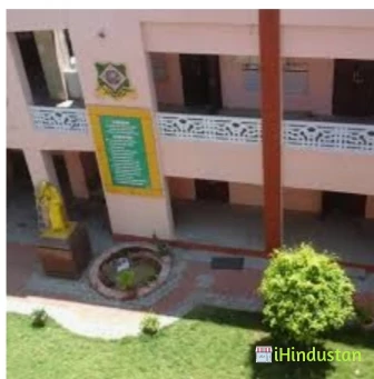 Avvaiyar Government College for Women - Logo