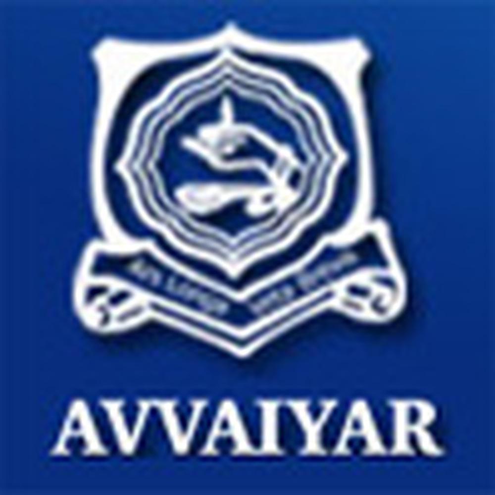 Avvaiyar Government College For Women (AGCW), Puducherry - Logo