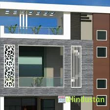 Avyukta Imagineers & Construction - Logo
