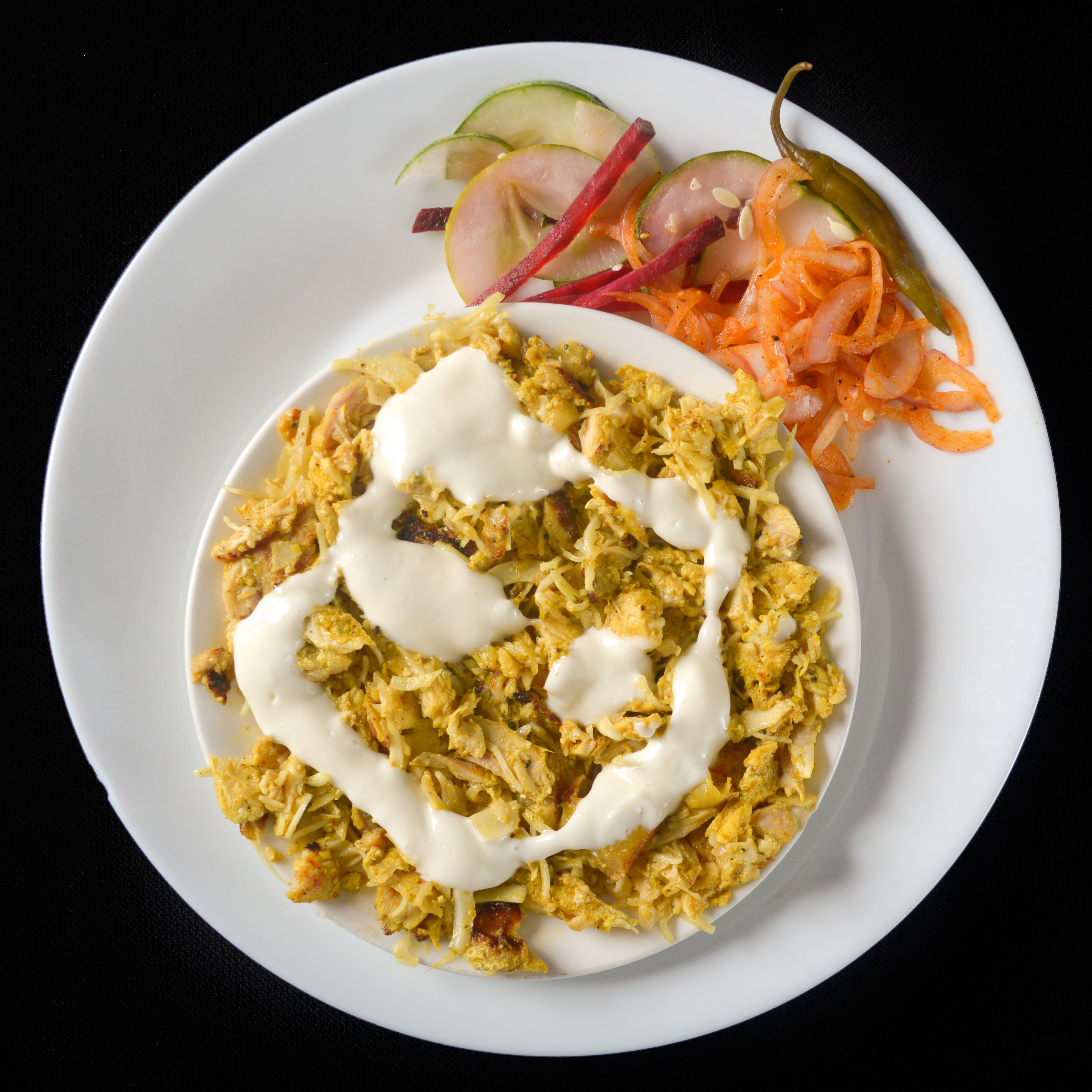 Awaany Food Court - Logo