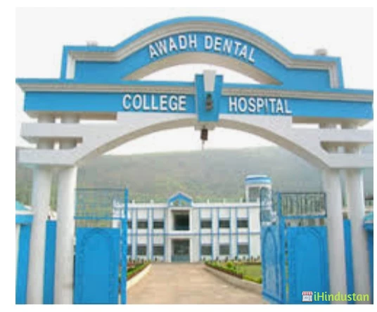 Awadh Dental College & Hospital, Jamshedpur - Logo