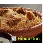 Awadhi Biryani - Logo