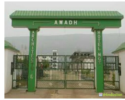 Awadh Institute Of Hotel Management & Catering Technolo - Logo