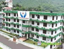 AWASTHI COLLEGE OF LAW - Logo