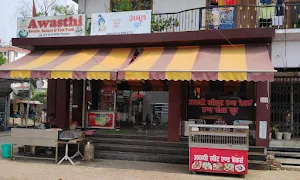 Awasthi Sweets And Bakers - Cover photo
