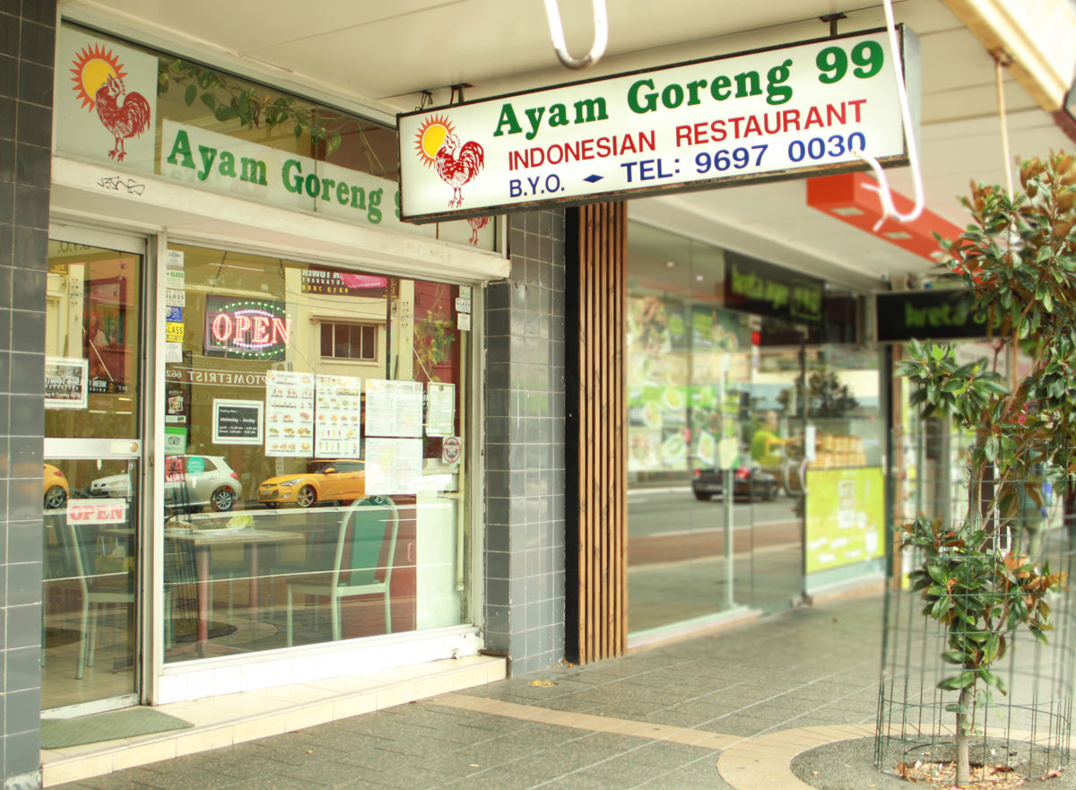 Ayam Goreng 99 - Logo