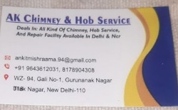 Ayan chimney service - Logo