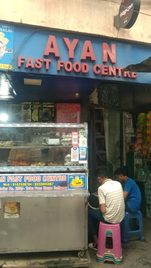 Ayan Fast Food Center - Cover photo