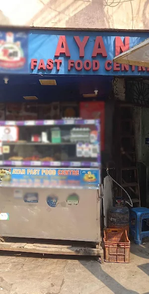 Ayan Fast Food Center - Cover photo