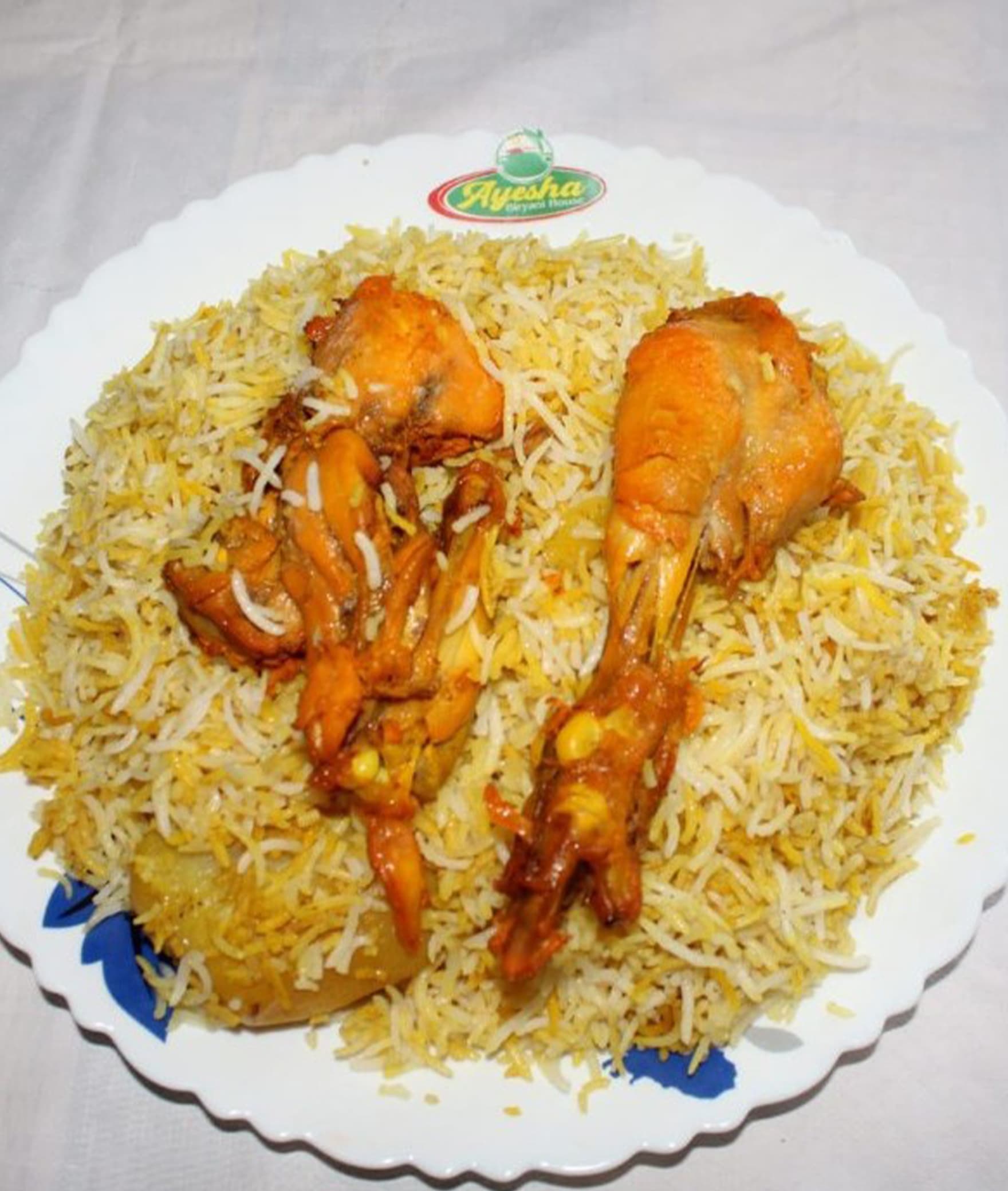 Ayesha biryani house - Logo