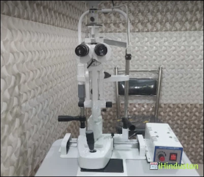 AYESHA SHAHEEN CLINIC & EYE CARE CENTER - Logo