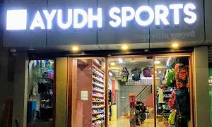 Ayudh Sports LLP, Baner Road - Logo